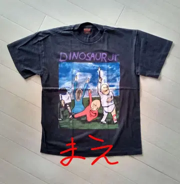 Dinosaur Jr. 다이너소어 Jr. 밴딩 T셔츠