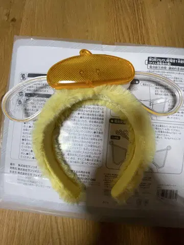 새상품급 폼폼푸딩 빛나는 머리띠