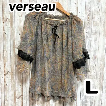 verseau 40 L 시스루 튜닉 레이스 리본 슬림