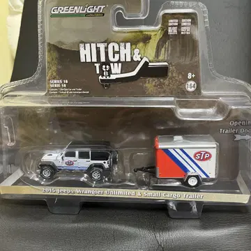 GREENLIGHT 2015 Jeep Wrangler & Trailer