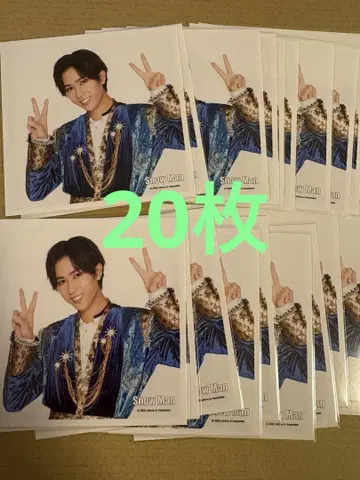 SnowMan 아베 료헤이 마시카쿠 사진 2022