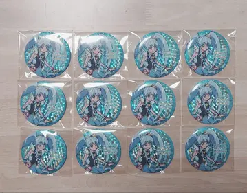 큐어 프린세스 selectcolors 캔뱃지 12개