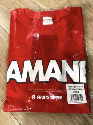츠키아시 아마네 FRUITS ZIPPER AMANE 티셔츠 빨간색