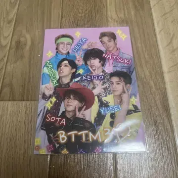 BTTM3 브로마이드 아이치 한정판