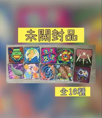 미개봉품 제일복권 유희왕 F상 러버 코스터 전10종