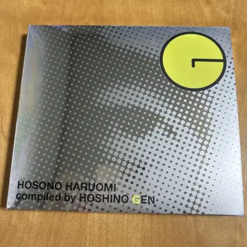 HOSONO HARUOMI compiled by HOSHINO GEN