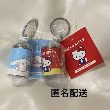땡큐마트 코인 케이스 키링 키티 시나몬