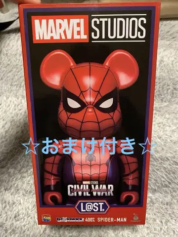 MARVEL 제일복권 라스트 원 400% 스파이더맨 덤 포함