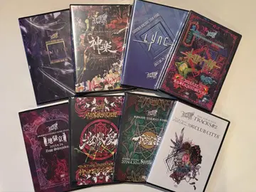 Royz DVD