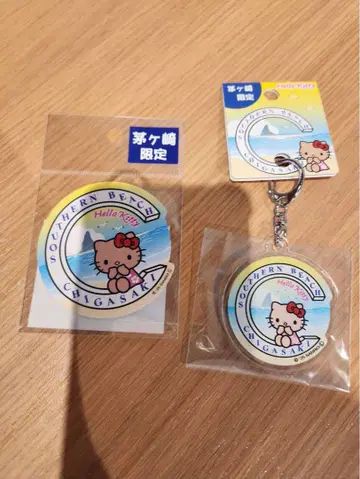 서던 비치 가마쿠라 한정판 키링 & 스티커 세트 일광화상 키티