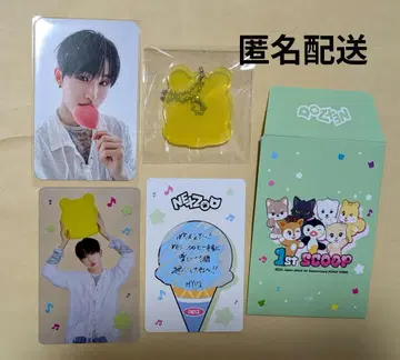 NEXZ NEXZOO 휴이 HYUI 휴로미 HYUROMI