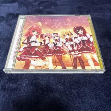 와가마마 하이 스펙 OC 보컬 앨범 CD