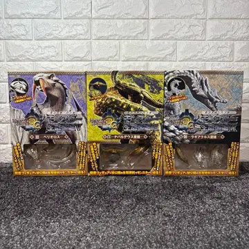 몬스터 헌터 몬스터 생태 도감 3종 세트