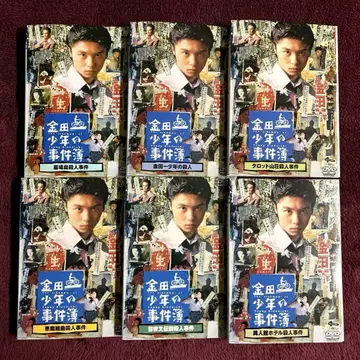 DVD [킨다이치 소년의 사건부] 6권 세트 도모토 츠요시 토모사카 리에