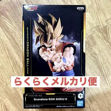 Grandista SON GOKU-II 피규어