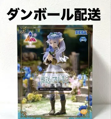 SEGA Luminaria 필리네 피규어 새상품
