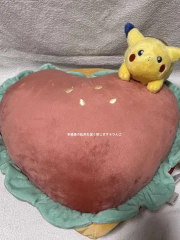 PIKACHU DINER 피카츄 다이너 햄버거 쿠션