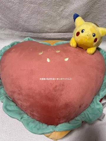 PIKACHU DINER 피카츄 다이너 햄버거 쿠션