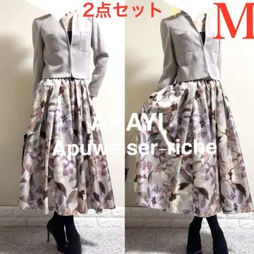 M 수트! 아나이 ANAYI 자켓 아푸와이저 리셰 스커트 연중무휴