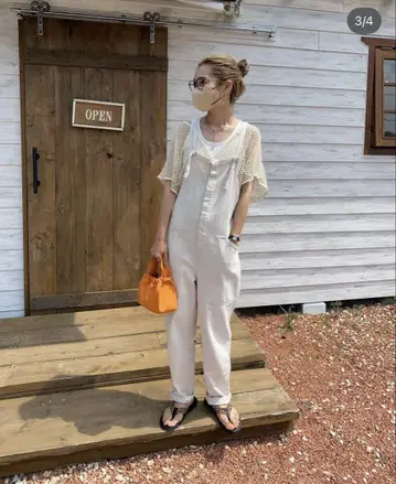 ZARA 올인원