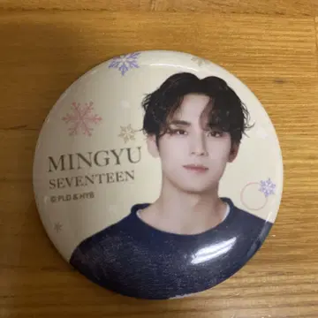 SEVENTEEN 세븐일레븐 한정판 민규 캔 배지