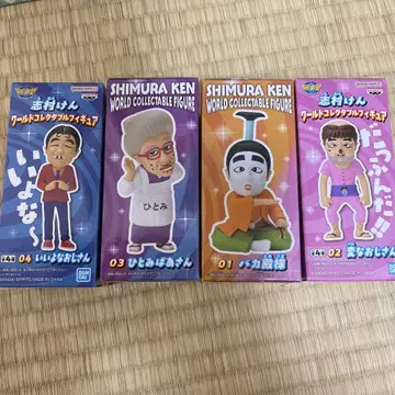 시무라 켄 월드 컬렉터블 피규어