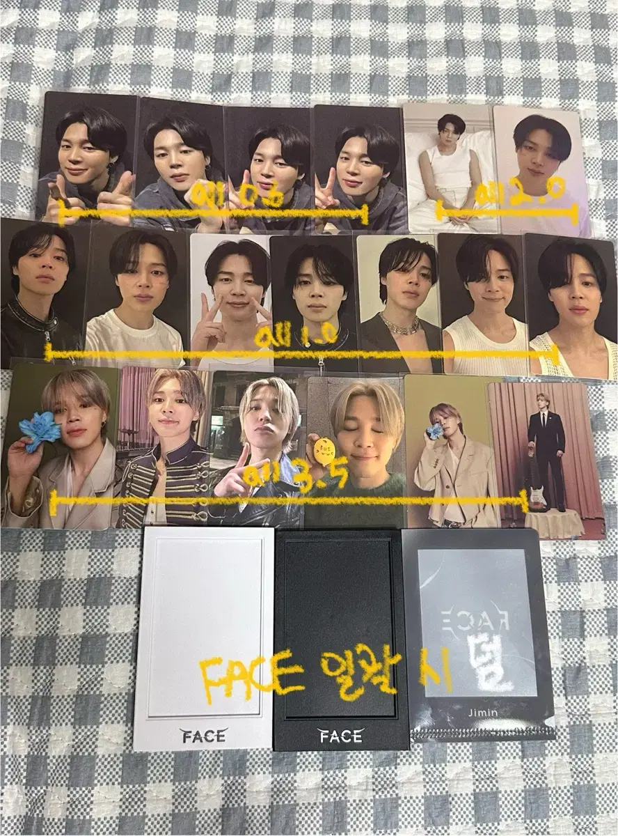 Product Details - 4