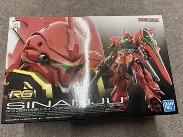RG 시난주 1/144 반다이