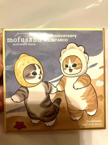 mofusand 모프 샌드 히로시마 한정판 미니 색지 3종 세트