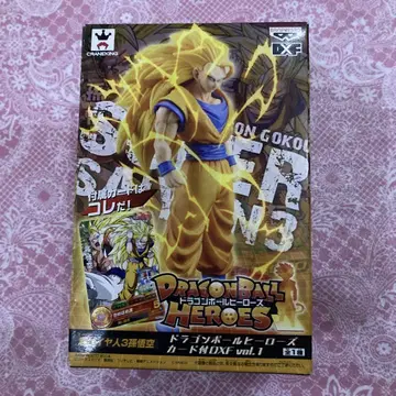 드래곤볼 히어로즈 슈퍼 사이어인 3 DXF vol.1