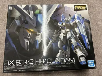 RG RX-93-V2 Hi-V GUNDAM
