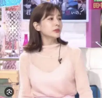 다나카 미나미 씨 착용 프레이 아이디