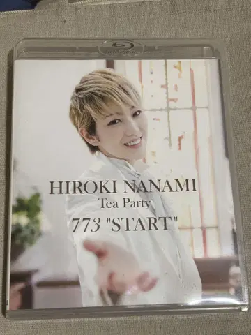 Hiroki Nanami Tea Party 773 'START'