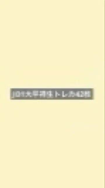 JO1 오히라 쇼세이 포토카드 세트 묶음 판매
