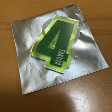 초특급 타쿠야 응원봉 액세서리