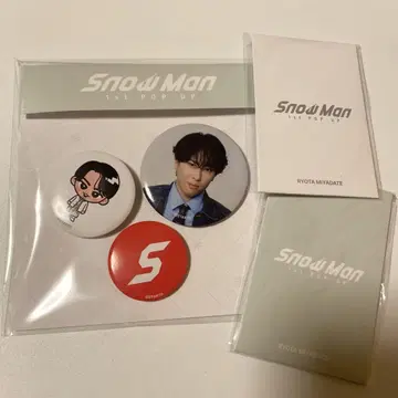 SnowMan POPUP 캔뱃지 트레이딩 카드 미야다테