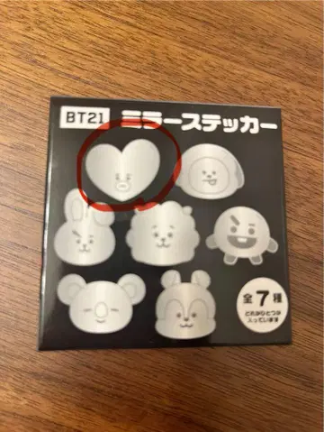BT21 거울 스티커 하트형 타타