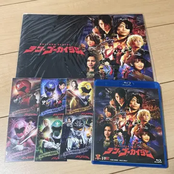 텐고카이저 Blu-ray 팜플렛 입장 혜택 카드