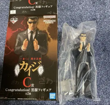 BANDAI 카이지 블랙 의류 피규어 C상 제일복권