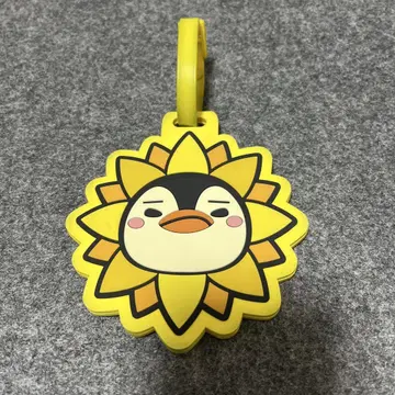 주노 2PM 해바라기 펜펜 키링 네임택