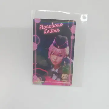 힙스테 홀로그램 스티커