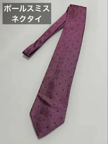 폴스미스 넥타이