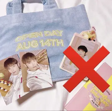 TXT 휴닝카이 토트백 생일 트레이딩 카드 공식