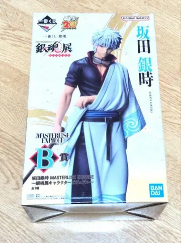 은혼전 B상 사카타 긴토키 피규어 제일복권