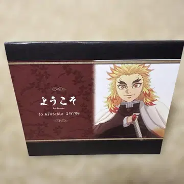 귀멸의 칼날 웰컴 팝 ufotable 다이닝 렌고쿠 쿄쥬로