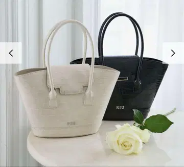 새상품급 Riu 2way croco hand bag 베이지