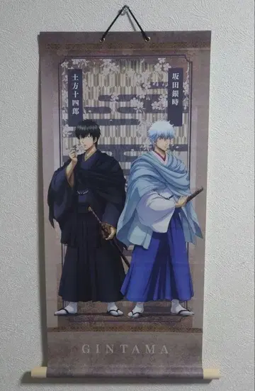 은혼 긴토키 히지카타 족자 .