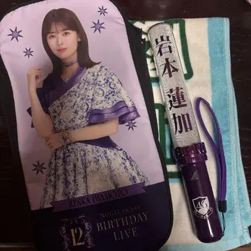 이와모토 렌카 12th 버스라 응원봉 세트