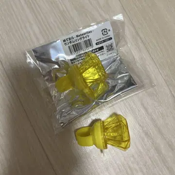 메테오라 반지 라이트 명번개 라이트