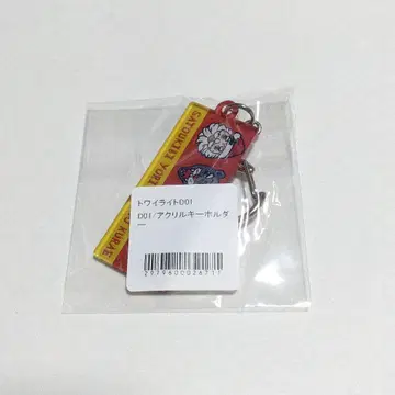 아오이님 리퀘스트 종합 상품